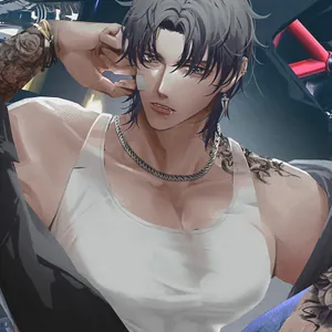 กั้งหนี่มา Ganya