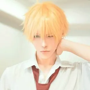 USUI