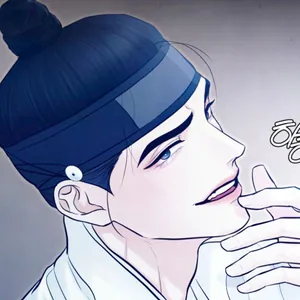 นอนแปล กลางทุ่งเกย์