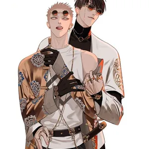 ยายชอบอันเซ็น