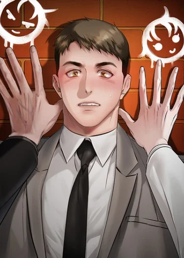 พันธะอันร้อนแรง 진정할 수 없는 관계