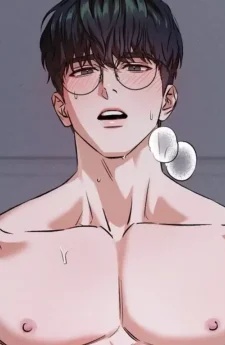 แว่นมานี่มา (How did that happen?)