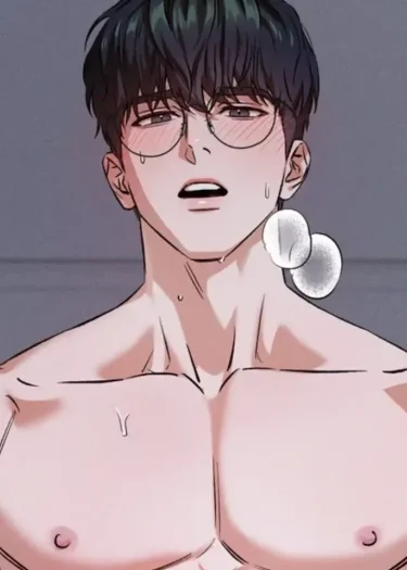 ไอ้แว่นมานี่มา (How did that happen?)