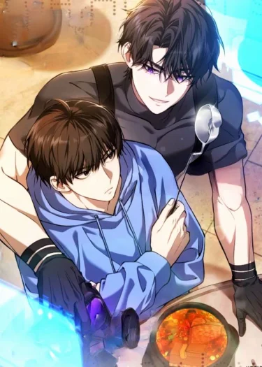 (นิยาย) ฮันเตอร์ขออยู่อย่างสงบสุข | The Hunter Wants to Live Quietly