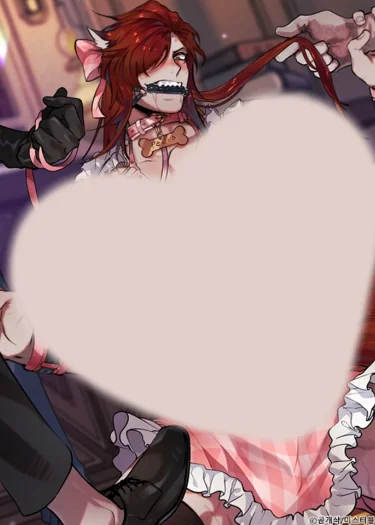 A Certain Beast Fantasy