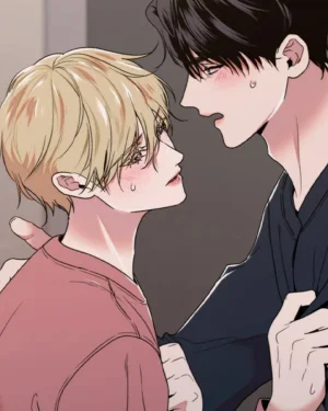 กงจูประตูถัดไป