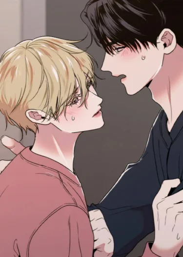 กงจูประตูถัดไป