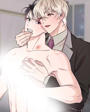 เยกับนาย ตายซะดีกว่า