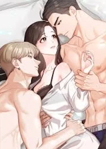 เพื่อนสมัยเด็กของฉัน