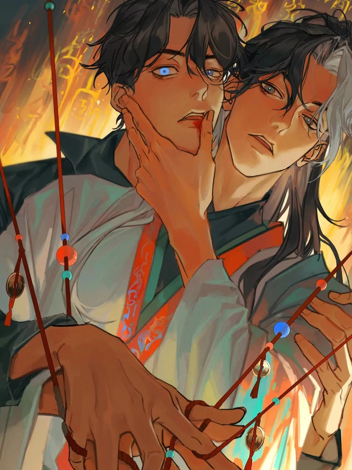 In the Name of Bai Ze