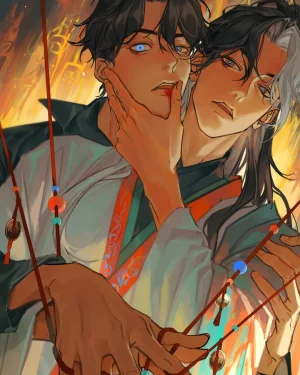 In the Name of Bai Ze