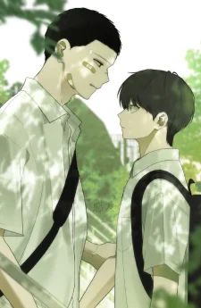 เพื่อนเลว Bad Friend