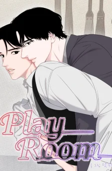 ห้องเล่นต้องห้าม | Playroom | 플레이룸