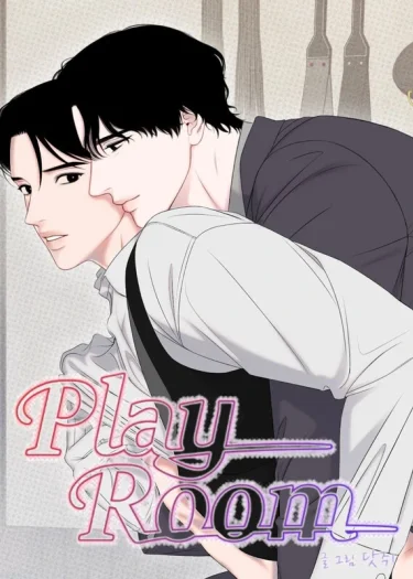 ห้องเล่นต้องห้าม | Playroom | 플레이룸