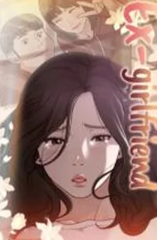 แฟนเก่า