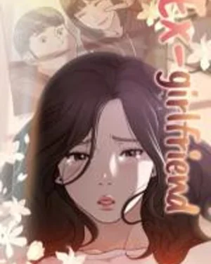 แฟนเก่า
