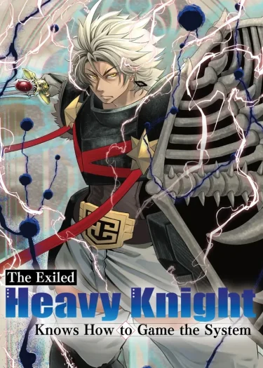 อัศวินเกราะหนัก (Tsuihou Sareta Tenshou Juu Kishi wa game Chishiki de Musou Suru)