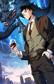 มังกรเร้นลับแดนนคร - Hidden Dragon in the City