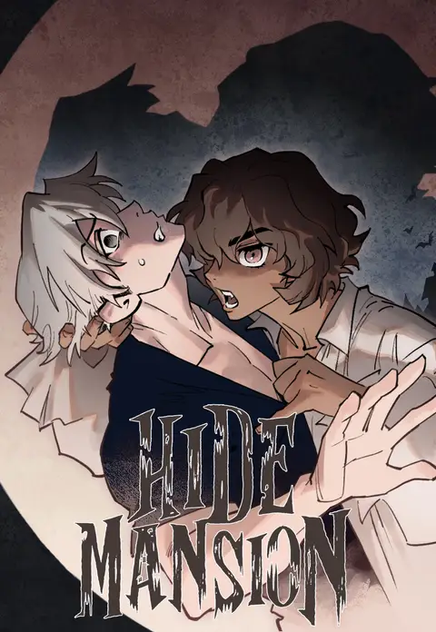 ซ่อนรัก พักร้อน อ้อนเขี้ยว | Hide Mansion