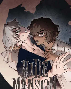 ซ่อนรัก พักร้อน อ้อนเขี้ยว | Hide Mansion 