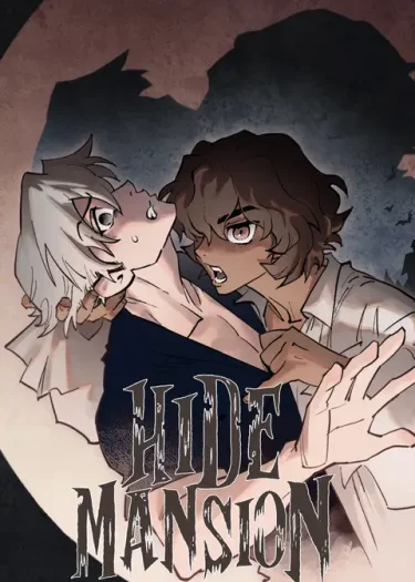 ซ่อนรัก พักร้อน อ้อนเขี้ยว | Hide Mansion