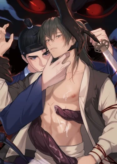 The Strange Fate 괴연