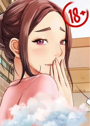 พิศวาสรักใต้ชายคา - Forbidden Love Under the Roof