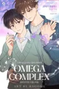 Omega Complex