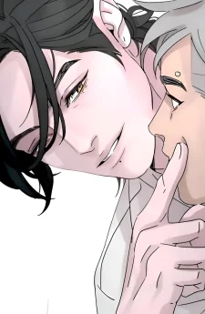 Love Sick Dog  | หมาคลั่งรัก