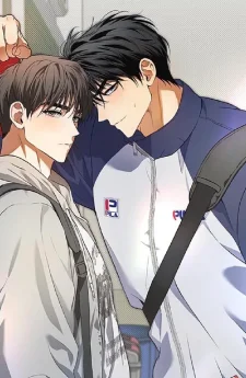 High School Salty Heart