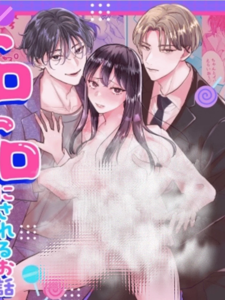 [3P] สาวหน้าดุถูกประธานกับเลขาทำให้ละลาย