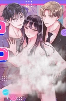 [3P] สาวหน้าดุถูกประธานกับเลขาทำให้ละลาย