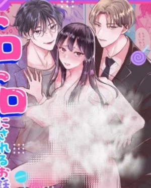 [3P] สาวหน้าดุถูกประธานกับเลขาทำให้ละลาย