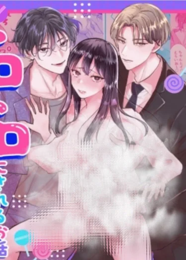 [3P] สาวหน้าดุถูกประธานกับเลขาทำให้ละลาย