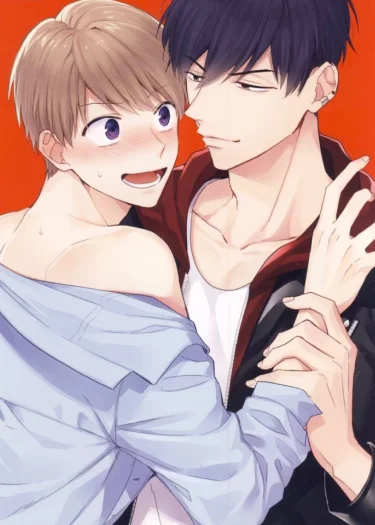 แค่พี่น้องครับพ่อ (ก็แย่แล้ว)