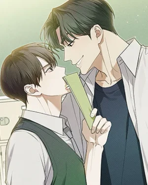 เขตรักเออเรอร์ - Error Zone