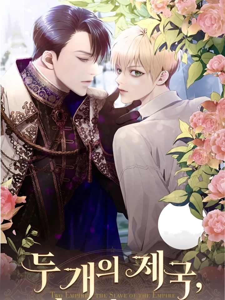 Two Empires: A Tale Of One Slave | สองอาณาจักรทาสรักของข้า