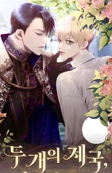Two Empires: A Tale Of One Slave | สองอาณาจักรทาสรักของข้า