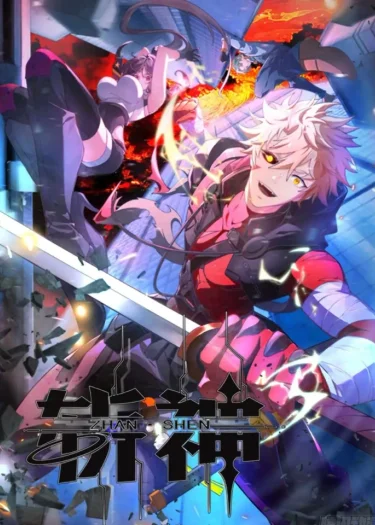 God Slayer
