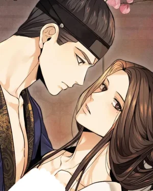 สิงร่าง นางบำเรอ