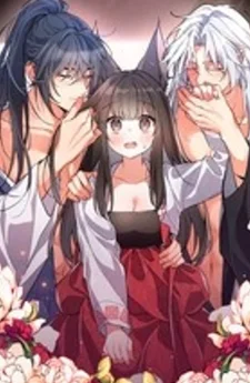 Untitledจิ้งจอกสาวฝึกหัดรัก