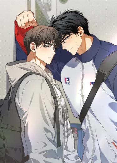 High School Salty Heart 하이스쿨 솔티 하트