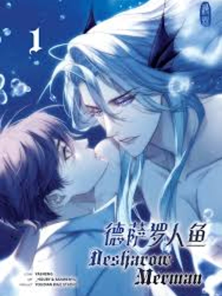 Desharow Mermanนายเงือกเดซาโรว