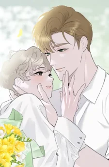 ความรักที่เศร้าหมอง