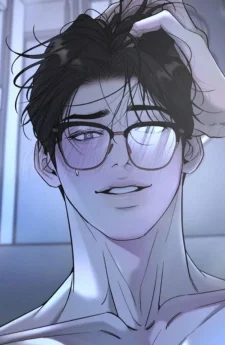 Love Junkie | 정크? 정크!