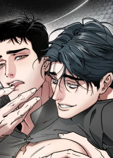 Swallow You Whole สามีบรรณาการ (ss2)