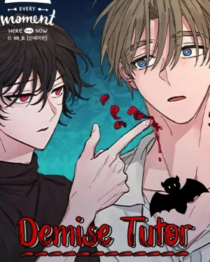 [จบ] Demise Tutor