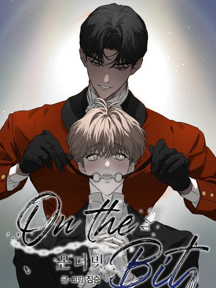 온 더 빗 (On the Bit)