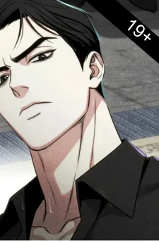 จำนนเจ้าพ่อมาเฟีย