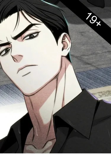 จำนนเจ้าพ่อมาเฟีย